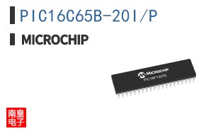 PIC16C65B-20I/P