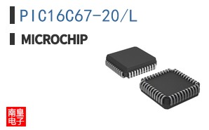 PIC16C67-20/L