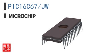 PIC16C67/JW