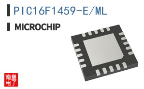 PIC16F1459-E/ML