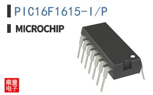 PIC16F1615-I/P