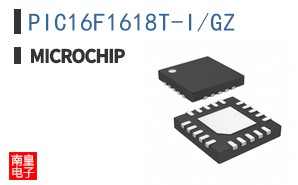 PIC16F1618T-I/GZ