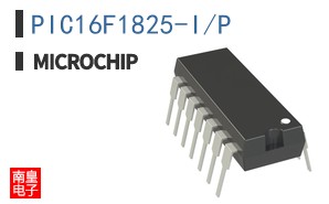 PIC16F1825-I/P