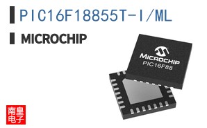 PIC16F18855T-I/ML