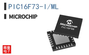 PIC16F73-I/ML