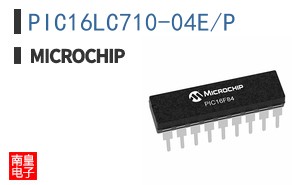 PIC16LC710-04E/P