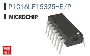 PIC16LF15325-E/P|Micrel��Ʒ�ͺ�