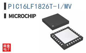 PIC16LF1826T-I/MV