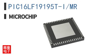 PIC16LF19195T-I/MR
