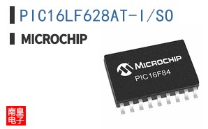 PIC16LF628AT-I/SO