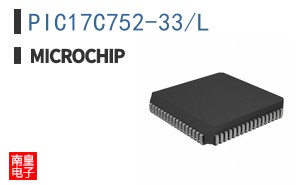 PIC17C752-33/L