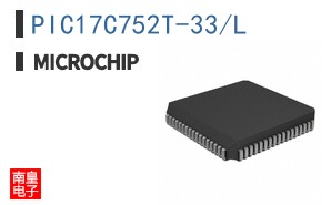 PIC17C752T-33/L