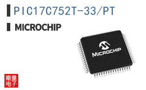 PIC17C752T-33/PT