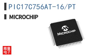 PIC17C756AT-16/PT