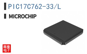 PIC17C762-33/L