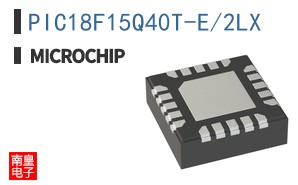 PIC18F15Q40T-E/2LX
