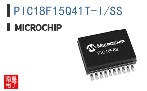 PIC18F15Q41T-I/SS