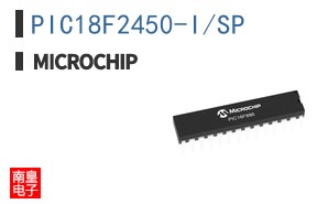 PIC18F2450-I/SP