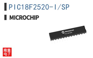PIC18F2520-I/SP