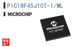 PIC18F45J10T-I/ML