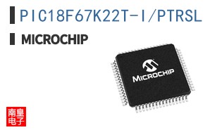 PIC18F67K22T-I/PTRSL