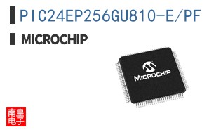 PIC24EP256GU810-E/PF