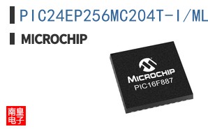 PIC24EP256MC204T-I/ML