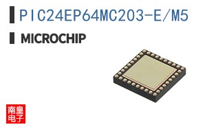 PIC24EP64MC203-E/M5