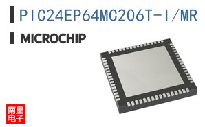 PIC24EP64MC206T-I/MR