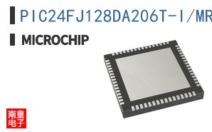 PIC24FJ128DA206T-I/MR