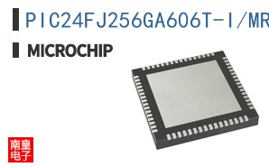 PIC24FJ256GA606T-I/MR