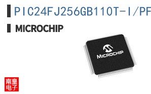 PIC24FJ256GB110T-I/PF