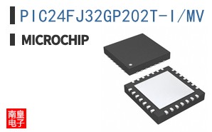 PIC24FJ32GP202T-I/MV