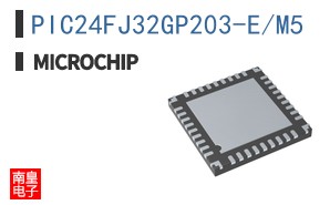 PIC24FJ32GP203-E/M5
