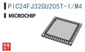 PIC24FJ32GU205T-I/M4