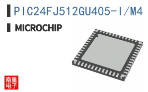 PIC24FJ512GU405-I/M4