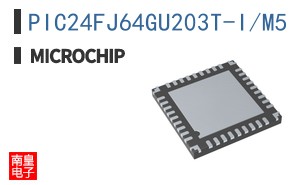 PIC24FJ64GU203T-I/M5