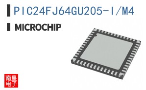 PIC24FJ64GU205-I/M4