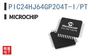PIC24HJ64GP204T-I/PT