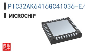 PIC32AK6416GC41036-E/M7