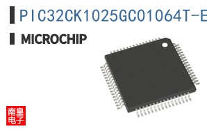 PIC32CK1025GC01064T-E/3ZB