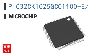 PIC32CK1025GC01100-E/4SB