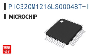 PIC32CM1216LS00048T-I/Y8X