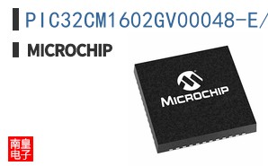 PIC32CM1602GV00048-E/U5B