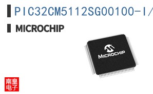 PIC32CM5112SG00100-I/E5X-SL3