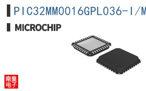 PIC32MM0016GPL036-I/M2