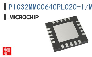 PIC32MM0064GPL020-I/ML