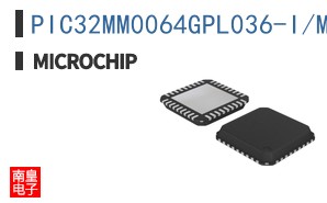 PIC32MM0064GPL036-I/M2