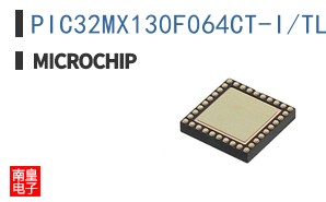 PIC32MX130F064CT-I/TL