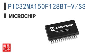 PIC32MX150F128BT-V/SS